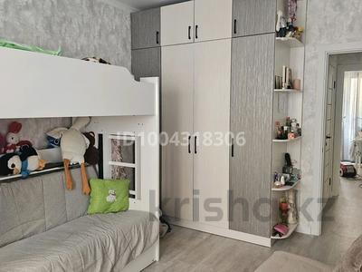 2-комнатная квартира · 50.7 м² · 4/14 этаж, Нургиса Тлендиева 40 за 26.6 млн ₸ в Астане, Сарыарка р-н