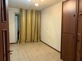 2-бөлмелі пәтер · 47 м² · 1/5 қабат, 18-й микрорайон, 18-й микрорайон 2, бағасы: 170 000 ₸ в Шымкенте, Аль-Фарабийский р-н — фото 13