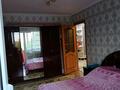 3-бөлмелі пәтер · 65.5 м² · 4/6 қабат, Шаяхметова — Береке, бағасы: 23 млн ₸ в Усть-Каменогорске — фото 13