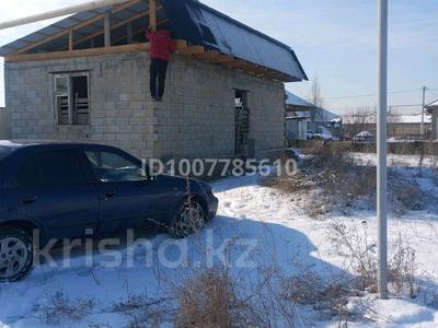 Отдельный дом · 3 комнаты · 64 м² · 6 сот., Жибек жолы 210 — Возле школы за 8 млн 〒 в Жибек Жолы