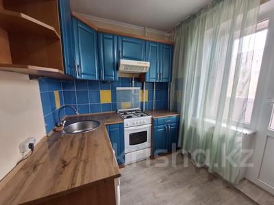 1-бөлмелі пәтер · 36 м² · 4/5 қабат, Бостандыкская, бағасы: 130 000 ₸ в Петропавловске