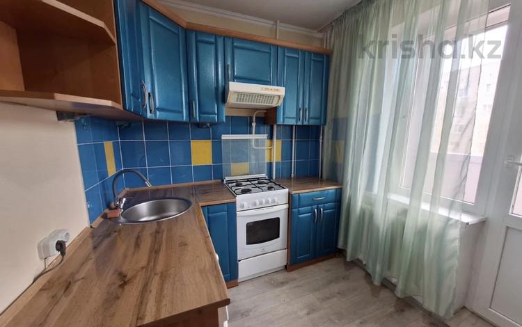 1-бөлмелі пәтер · 36 м² · 4/5 қабат, Бостандыкская, бағасы: 130 000 ₸ в Петропавловске — фото 2