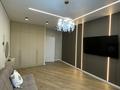 1-комнатная квартира · 51.4 м² · 9/10 этаж, мкр Женис — Женис за 25.5 млн ₸ в Уральске