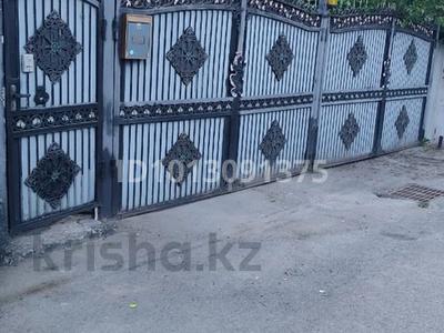 Часть дома · 5 комнат · 80 м² · 4 сот., мкр Думан-1, Бригадная 27 — Уг рудзу така за 70 млн ₸ в Алматы, Медеуский р-н