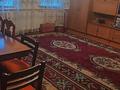 Часть дома · 5 комнат · 80 м² · 4 сот., мкр Думан-1, Бригадная 27 — Уг рудзу така за 70 млн ₸ в Алматы, Медеуский р-н — фото 7