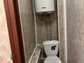 1-комнатная квартира · 39 м² · 5/5 этаж, Дулатова — Шакарима , Центр , Казпочта, Казахтелеком ,Парк Сити за 1 500 ₸ в Семее — фото 5