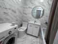 2-комнатная квартира · 42 м² · 8/10 этаж, Жунусова 12/6 — Жунусова 12/6 за 210 000 ₸ в Алматы, Наурызбайский р-н — фото 10