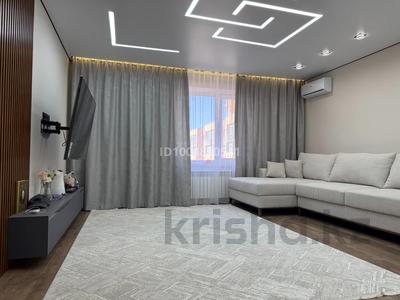2-комнатная квартира · 72 м² · 5/9 этаж, А-431,21 4/3 за 36.3 млн 〒 в Астане, Сарыарка р-н