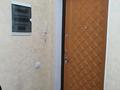 3-комнатная квартира, 88 м², 13/15 этаж, Егизбаева за 60 млн 〒 в Алматы, Бостандыкский р-н — фото 17