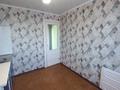 3-бөлмелі пәтер, 60.6 м², 6/10 қабат, пр Шакарима, бағасы: 26.5 млн 〒 в Семее — фото 28