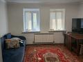 Жеке үй · 4 бөлме · 90 м² · 17 жүзд., Абылай хан 79, бағасы: 42 млн ₸ в Байсерке — фото 8