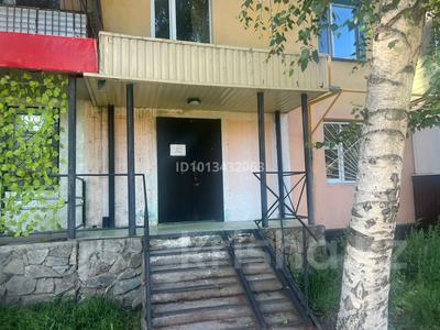 Свободное назначение · 49.5 м² за 18 млн ₸ в Текели