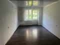 Свободное назначение · 49.5 м² за 18 млн ₸ в Текели — фото 2