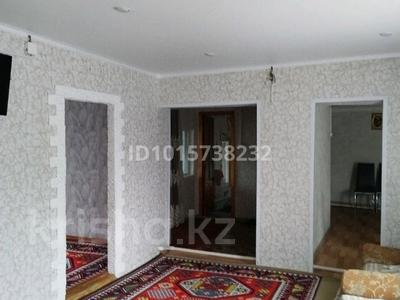 Отдельный дом · 6 комнат · 150 м² · 10 сот., Чапаева 58 — Понфилова за 20 млн ₸ в Петропавловске