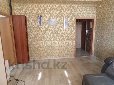 2-комнатная квартира · 43 м² · 3/3 этаж, Сортировка, Дружбы 123 — Дом взрослой библиотеки. за 13 млн ₸ в Караганде, Алихана Бокейханова р-н
