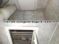 2-комнатная квартира · 42.7 м² · 3/3 этаж, Сортировка, Дружбы 123 — Дом взрослой библиотеки. за 14 млн ₸ в Караганде, Алихана Бокейханова р-н — фото 25