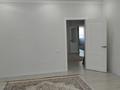 3-комнатная квартира · 125.5 м² · 8/9 этаж, мкр. Алтын орда, Алтын Орда за 45.9 млн 〒 в Актобе — фото 12