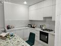 3-комнатная квартира · 125.5 м² · 8/9 этаж, мкр. Алтын орда, Алтын Орда за 45.9 млн 〒 в Актобе — фото 7