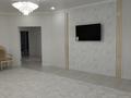 3-комнатная квартира · 125.5 м² · 8/9 этаж, мкр. Алтын орда, Алтын Орда за 45.9 млн 〒 в Актобе — фото 19