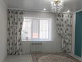 3-комнатная квартира · 125.5 м² · 8/9 этаж, мкр. Алтын орда, Алтын Орда за 45.9 млн 〒 в Актобе — фото 3