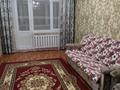 2-бөлмелі пәтер · 52 м² · 5/9 қабат, 8мкр 5/9 Ауэзова 61, бағасы: 150 000 ₸ в Экибастузе — фото 14