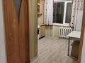 2-бөлмелі пәтер · 52 м² · 5/9 қабат, 8мкр 5/9 Ауэзова 61, бағасы: 150 000 ₸ в Экибастузе — фото 4