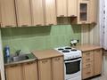 2-бөлмелі пәтер · 52 м² · 5/9 қабат, 8мкр 5/9 Ауэзова 61, бағасы: 150 000 ₸ в Экибастузе — фото 5