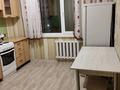 2-бөлмелі пәтер · 52 м² · 5/9 қабат, 8мкр 5/9 Ауэзова 61, бағасы: 150 000 ₸ в Экибастузе — фото 6