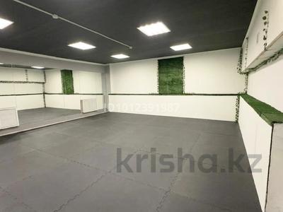 Фитнес и спорт · 48 м² за 3 000 ₸ в Уральске