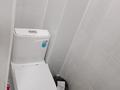 4-бөлмелі пәтер · 84 м² · 3/5 қабат, Талдыкорган. мкр Мушелтой, бағасы: 38 млн ₸ — фото 10