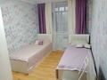 4-бөлмелі пәтер · 84 м² · 3/5 қабат, Талдыкорган. мкр Мушелтой, бағасы: 38 млн ₸ — фото 3