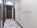 1-комнатная квартира · 37 м² · 3/9 этаж, Толе би 25/1 — Улы дала/ Туран за 16 000 ₸ в Астане, Есильский р-н — фото 24