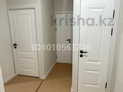 2-комнатная квартира · 54 м² · 4/5 этаж, мкр Улы Дала, 15 мкр 27 — 64 школа за 15.8 млн ₸ в Таразе