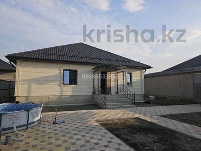 Отдельный дом • 5 комнат • 165 м² • 6 сот., Ардагер 93 за ~ 56 млн 〒 в Кыргауылдах