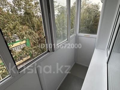 2-бөлмелі пәтер · 44.3 м² · 5/5 қабат, Академика Сатпаева 29, бағасы: ~ 19.9 млн ₸ в Павлодаре