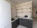 2-бөлмелі пәтер · 44.3 м² · 5/5 қабат, Академика Сатпаева 29, бағасы: ~ 19.9 млн ₸ в Павлодаре — фото 8