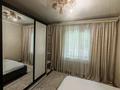 4-комнатная квартира · 56 м² · 1/5 этаж, мкр Тастак-2 — Брусиловского Дусейнова за ~ 34.8 млн ₸ в Алматы, Алмалинский р-н — фото 14
