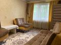 4-комнатная квартира · 56 м² · 1/5 этаж, мкр Тастак-2 — Брусиловского Дусейнова за ~ 34.8 млн ₸ в Алматы, Алмалинский р-н — фото 15