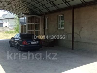 Отдельный дом · 5 комнат · 140 м² · 10 сот., мкр Аулие-Ата, ул. Кацюбинского 21А за 47 млн ₸ в Таразе