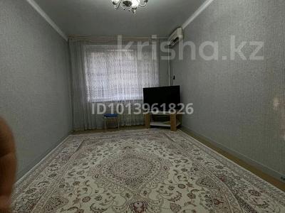 1-бөлмелі пәтер · 30 м² · 1/5 қабат, 11-ш/а. 3 — Сдам 1-комнатную квартиру.Уютная однокомнатная квартира в отличной локации — всего 5 минут пешком до торгового дома «Сая Парк» и 5 минут до моря.Рядом находятся магазины, кафе, остановки общественного транспорта и всё необходимое для комфортного проживания.По всем вопросам обращайтесь в личные сообщения или по телефону., бағасы: 10 000 ₸ в Актау, 11-й мкр