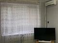 1-бөлмелі пәтер · 30 м² · 1/5 қабат, 11-ш/а. 3 — Сдам 1-комнатную квартиру.Уютная однокомнатная квартира в отличной локации — всего 5 минут пешком до торгового дома «Сая Парк» и 5 минут до моря.Рядом находятся магазины, кафе, остановки общественного транспорта и всё необходимое для комфортного проживания.По всем вопросам обращайтесь в личные сообщения или по телефону., бағасы: 10 000 ₸ в Актау, 11-й мкр — фото 3