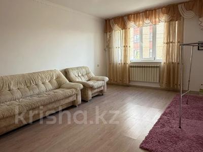 3-комнатная квартира · 107.6 м² · 1/4 этаж, Нурай 5 за 35 млн ₸ в Затобольске (Тобыле)