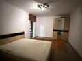 3-комнатная квартира · 107.6 м² · 1/4 этаж, Нурай 5 за 35 млн ₸ в Затобольске (Тобыле) — фото 21