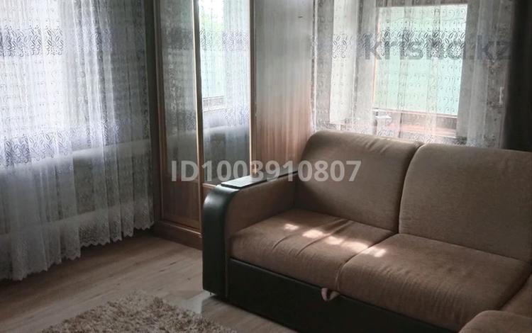 Отдельный дом · 4 комнаты · 67 м² · 15 сот., Щербаково 1 за 9.5 млн 〒 в Костанайской обл. — фото 2