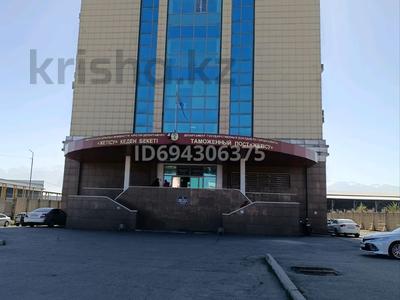 Офисы • 20 м² за 16 млн 〒 в Алматы