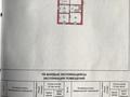 Отдельный дом · 5 комнат · 159.2 м² · 5.5 сот., Сарсенбаева 81 — Район ВОАД (Кенсай 1) за 160 млн ₸ в Алматы, Медеуский р-н — фото 19