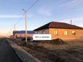 Отдельный дом · 5 комнат · 160 м² · 10 сот., 10 за 26.2 млн 〒 в Жибек Жолы — фото 15