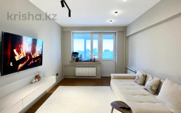 3-комнатная квартира · 102 м² · 5/8 этаж, Сейфуллина 510 за 93 млн ₸ в Алматы, Алмалинский р-н — фото 5