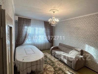 3-комнатная квартира · 65 м² · 5/5 этаж, 1 микрорайон 33 — Рядом Баласагун за 130 000 ₸ в Таразе