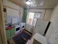 1-комнатная квартира · 40 м² · 1/5 этаж, Кабанбай Батыр 11Б — Мкр. Юбилейная за 110 000 ₸ в Шымкенте, Аль-Фарабийский р-н — фото 7